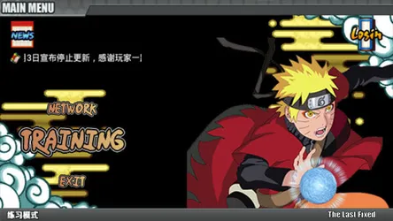 Naruto Senki screenshot