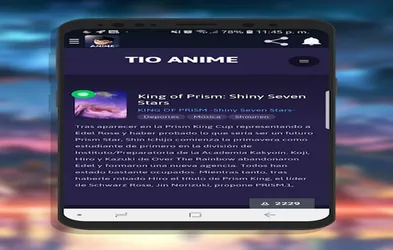 TIO Anime screenshot