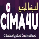 Cima4u logo
