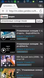 Yandex Russia Video screenshot