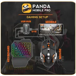 Panda Mouse Pro screenshot