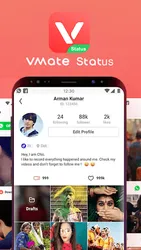 VMate Status 2020 screenshot