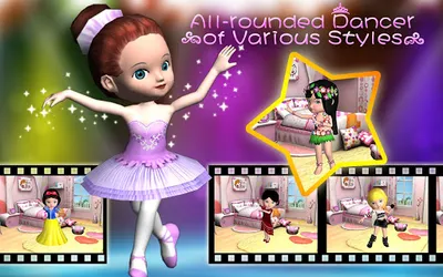 Ava the 3D Doll screenshot