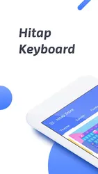 Hitap Indic Keyboard screenshot