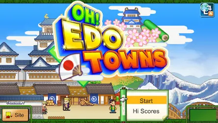 Oh!Edo Towns screenshot