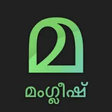 Malayalam Keyboard logo