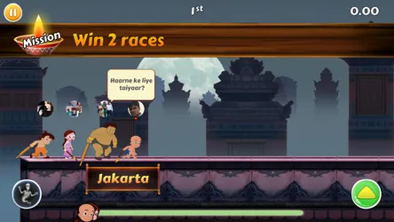 Chhota Bheem Race Game screenshot