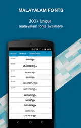 Malayalam Image Editor screenshot