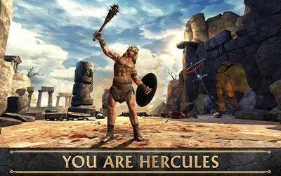 HERCULES screenshot