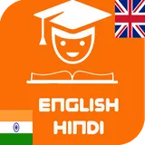 Hindi English Translation Free Offline logo