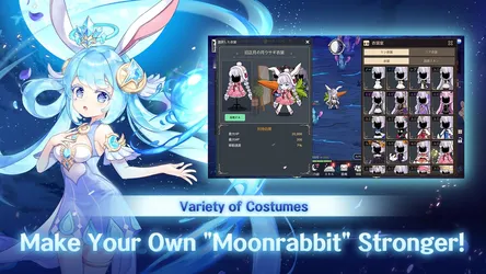 Idle Moon Rabbit screenshot