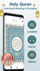 Muslim Muna screenshot