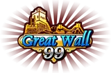 Greatwall99 logo