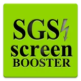 SGS Touchscreen Booster logo