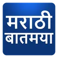 IBN Lokmat Marathi News