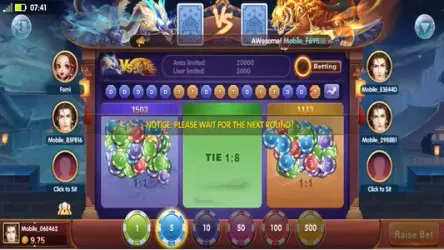 Aurora Game screenshot