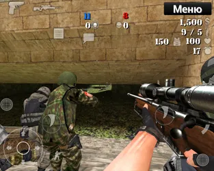 Special Forces Group screenshot