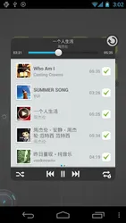 TSF Music Widget screenshot
