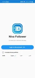 Niva Followers screenshot