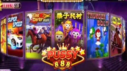 Pussy888 screenshot