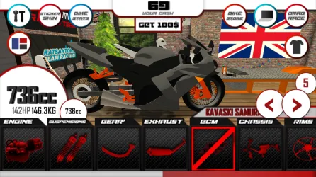 Souzasim Drag Race screenshot