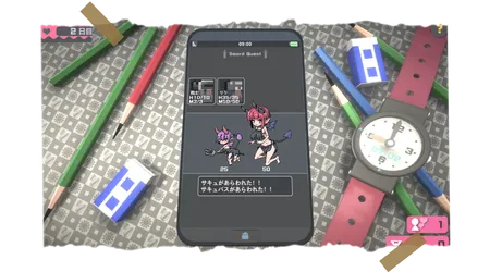 Touch Himawari screenshot