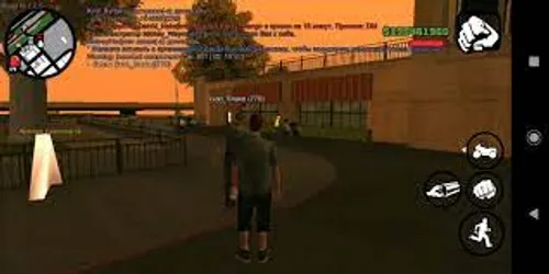 GTA RP screenshot