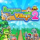 Dungeon Village 2 logo