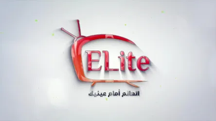 Elite TV screenshot