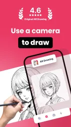 AR Drawing screenshot