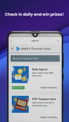 COS.TV screenshot