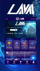LAM screenshot