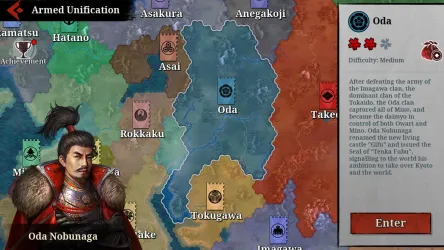 Great Conqueror 2: Shogun screenshot