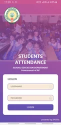 Students Attendance screenshot