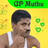 GP Muthu Tamil Comedy Stickers logo