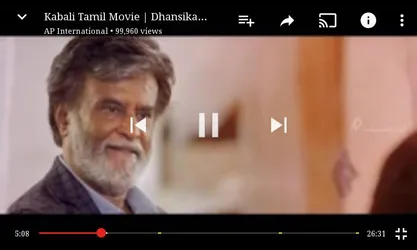 Tamil Yogi Movies screenshot