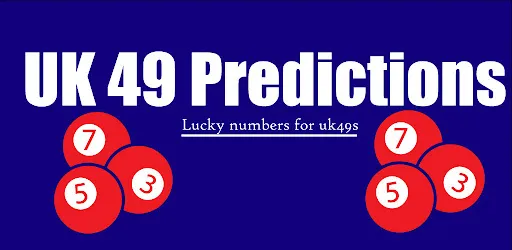 UK 49 Predictions screenshot