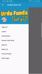 Urdu Funda Pro screenshot