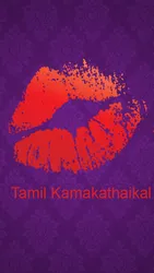 Tamil Kamakathaikal screenshot