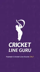 Cricket Line Guru screenshot