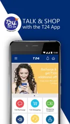 T24 Mobile screenshot
