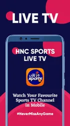 HNC Sports screenshot