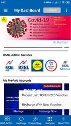 My BSNL App screenshot