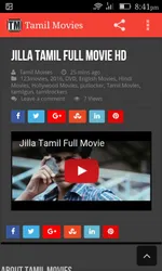 Tamil Yogi Movies screenshot