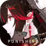 Punishing logo