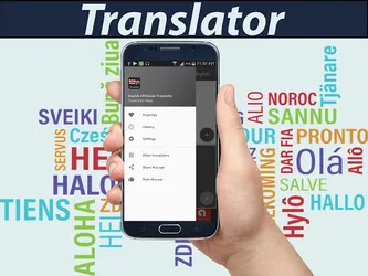 English Afrikaans Translator screenshot