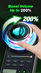 Extra Volume Booster Equalizer screenshot